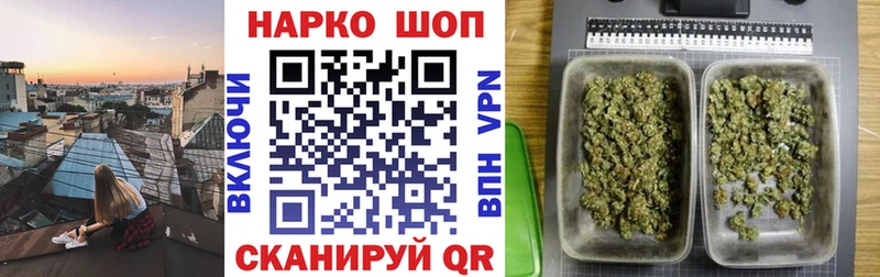 Все наркотики Заозёрный Cocaine Меф мяу мяу А ПВП ГАШИШ