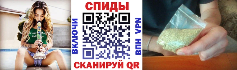 Бутират жидкий экстази  Заозёрный 