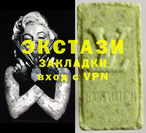 mix Алексин