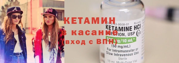 прущие крисы Алзамай