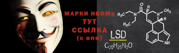 прущие крисы Алзамай