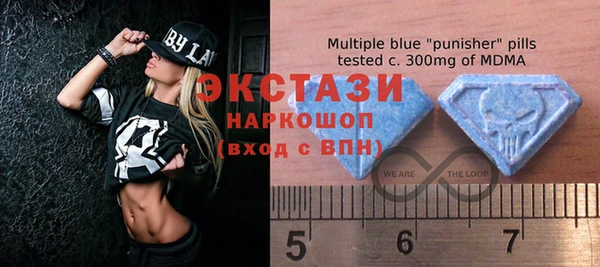 mix Алексин
