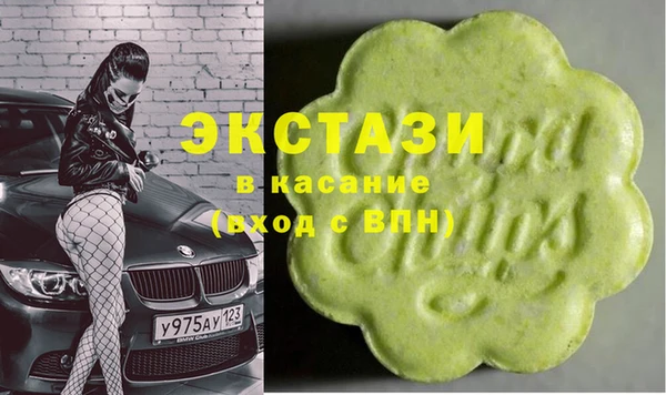 mix Алексин