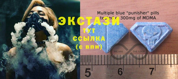 прущие крисы Алзамай