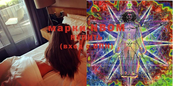 mix Алексин