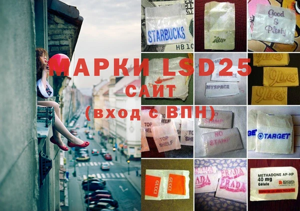 mix Алексин