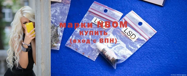 прущие крисы Алзамай