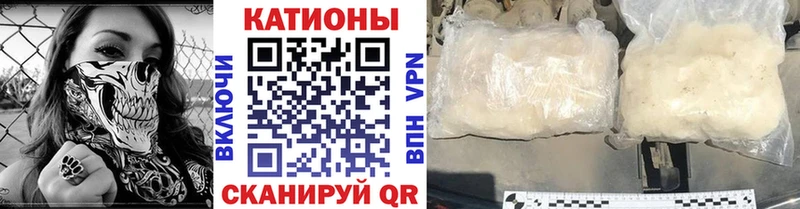 mega сайт  Заозёрный  Меф mephedrone 