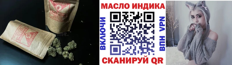 ТГК концентрат  цена   Заозёрный 